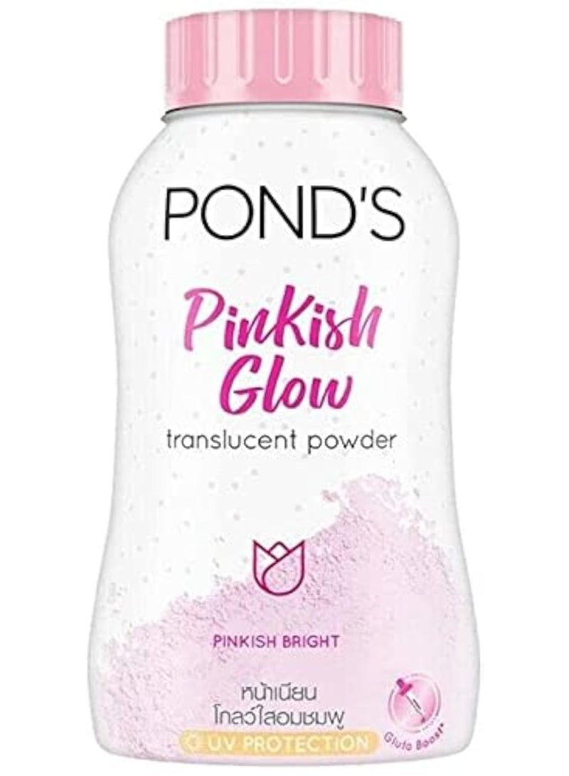 POND'S Pinkish White Glow translucent Powder 50 G - Image 1